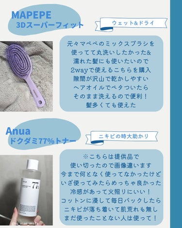 ロゼット洗顔パスタ ホワイトダイヤ/ロゼット/洗顔フォームを使ったクチコミ（9枚目）