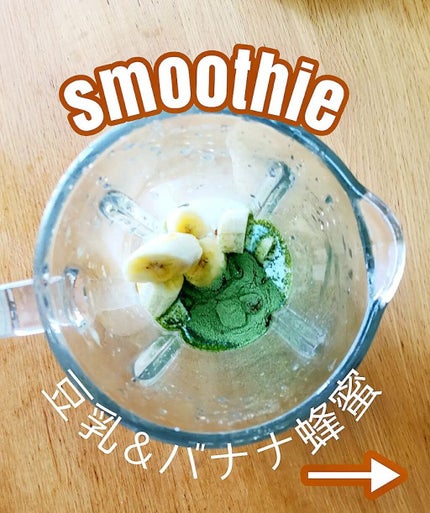 グァー豆茶/トリプラック/食品を使ったクチコミ(3枚目)