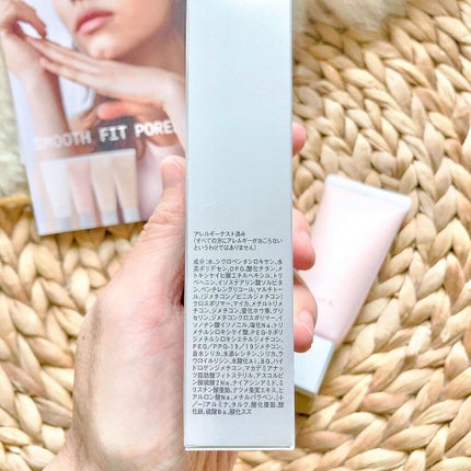 RMK スムースフィット ポアレスベース/RMK/化粧下地を使ったクチコミ(6枚目)