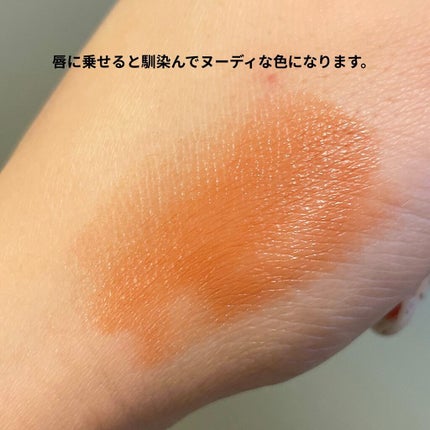 みっちゃんママ on LIPS 「気になっていたファストファッションのアイシャドウ!こんなに入っ..」(6枚目)