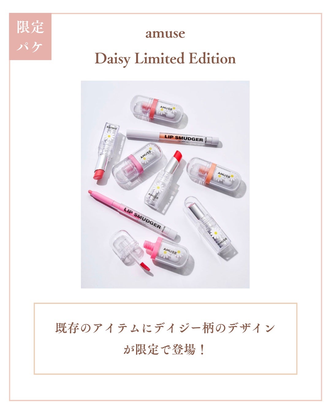 Laymiuðïž on LIPS ãã¡ã¬å²ã§è²·ããéåœã®æ°äœã¢ã€ã·ã£ããŠâšæ°äœããåŸã«ã²ããã§ãã..ãïŒ5æç®ïŒ