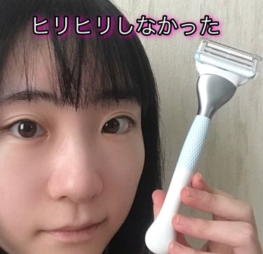 Gillette Venus ヴィーナス VIO ヘア&スキン カミソリのクチコミ「ヴィーナス VIO ヘア&スキン カミソリ

VIOゾーンの肌をシェービングによるヒリヒリ感か.....」（2枚目）