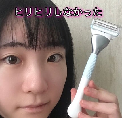 Gillette Venus ヴィーナス VIO ヘア&スキン カミソリのクチコミ「ヴィーナス VIO ヘア&スキン カミソリ
VIOゾーンの肌をシェービングによるヒリヒリ感か.....」(2枚目)