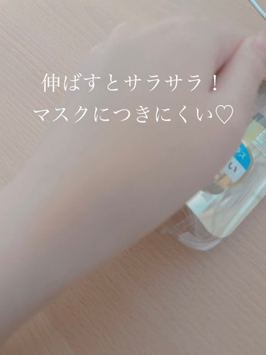 モイストラボ 薬用美白BBクリーム/Moist Labo/BBクリームを使ったクチコミ（3枚目）