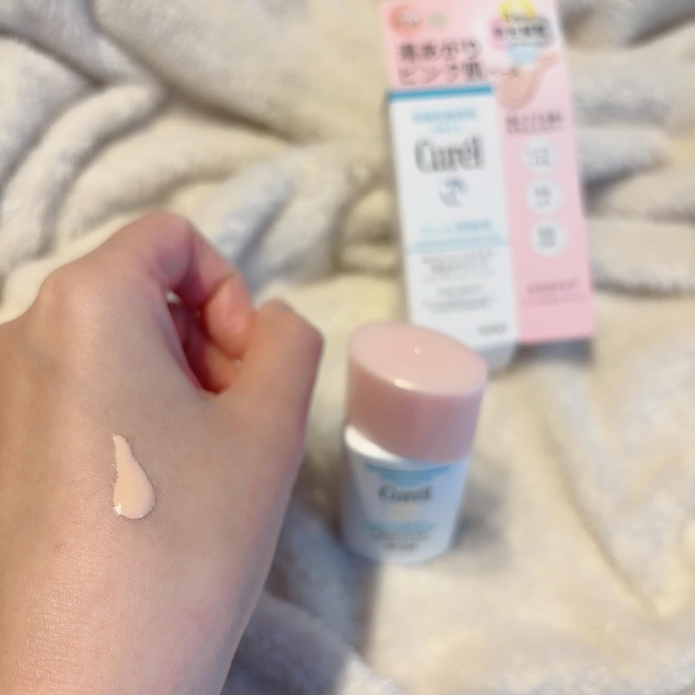 キュレル 潤浸保湿 色づくベースミルク 湯あがりピンク/キュレル/化粧下地を使ったクチコミ(4枚目)