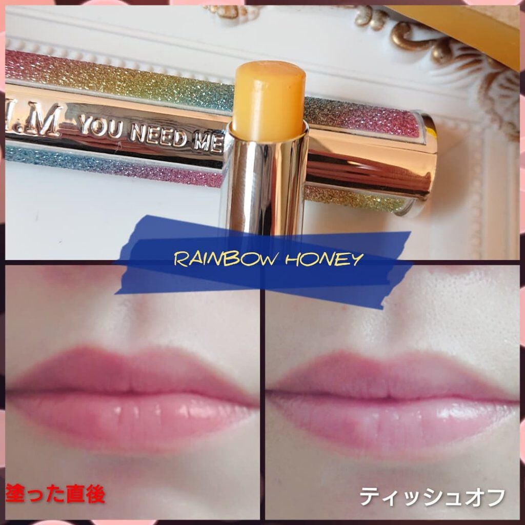 YNM レインボーハニーリップバーム/YNM/リップバームを使ったクチコミ(2枚目)