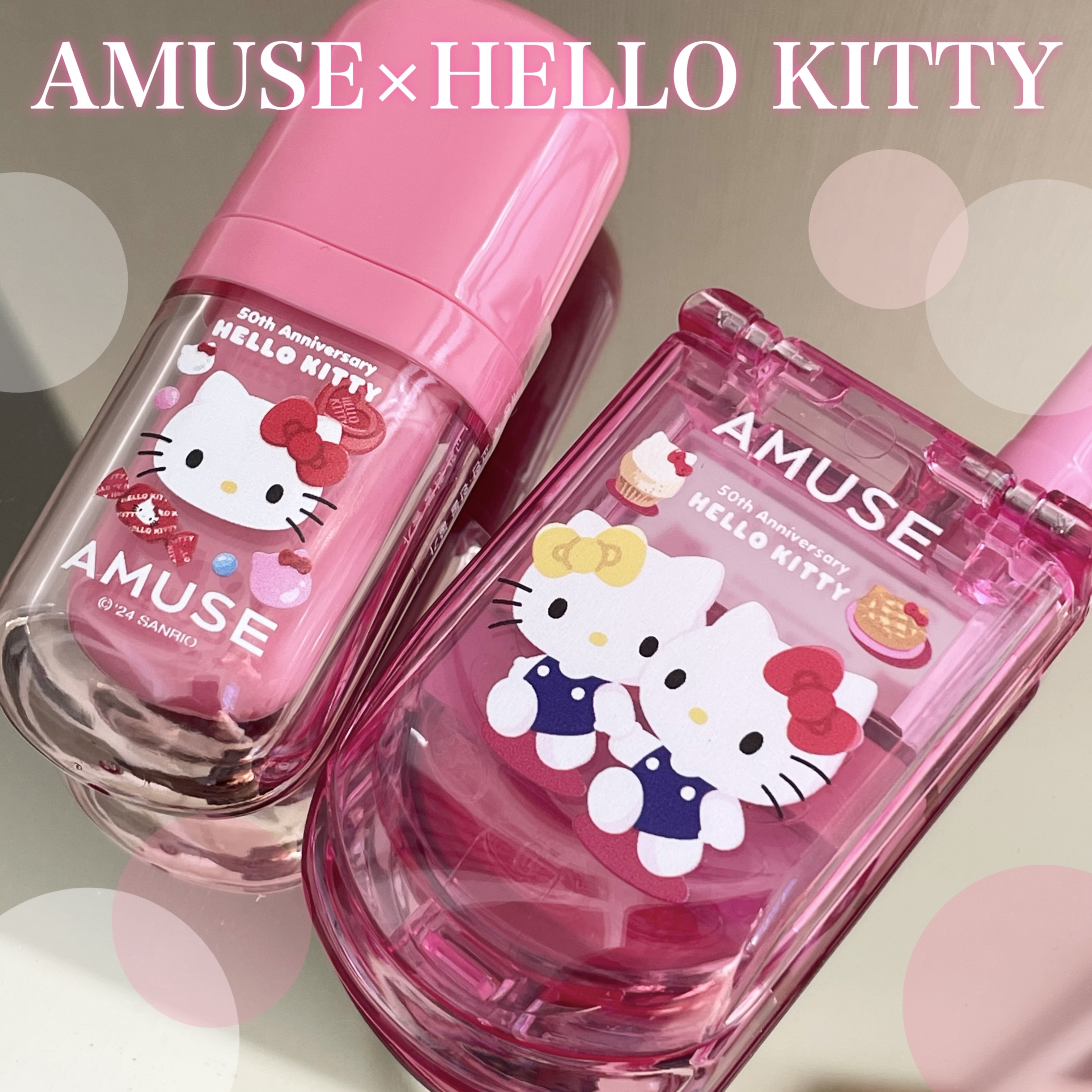 リップ&チークセルフォン/AMUSE/口紅を使ったクチコミ（1枚目）