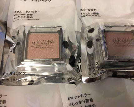 UR GLAM POWDER EYESHADOW/U R GLAM/単色アイシャドウを使ったクチコミ(4枚目)