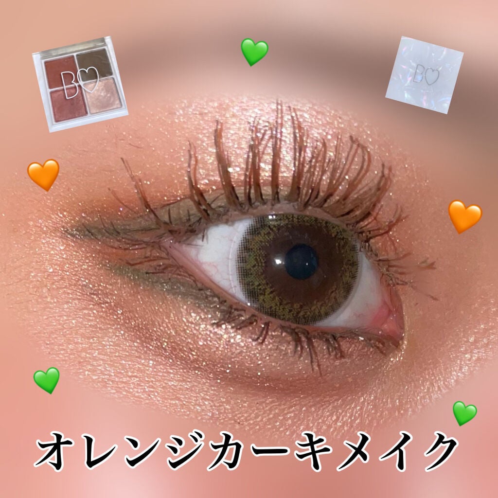 クリーミータッチライナー/キャンメイク/ジェルアイライナーを使ったクチコミ(1枚目)