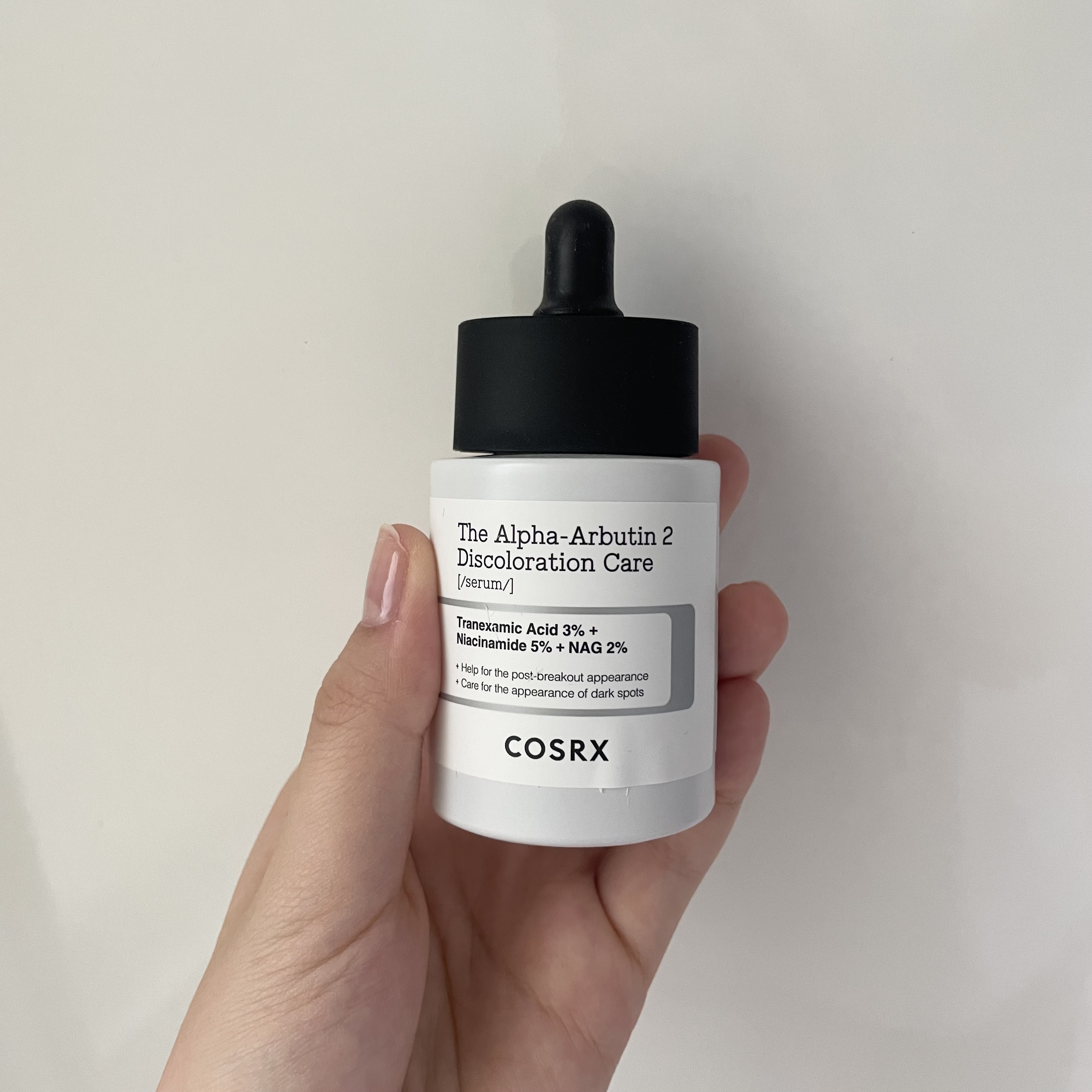 RXザ・アルファアルブチン2 ニキビ跡ケアセラム/COSRX/美容液を使ったクチコミ（1枚目）