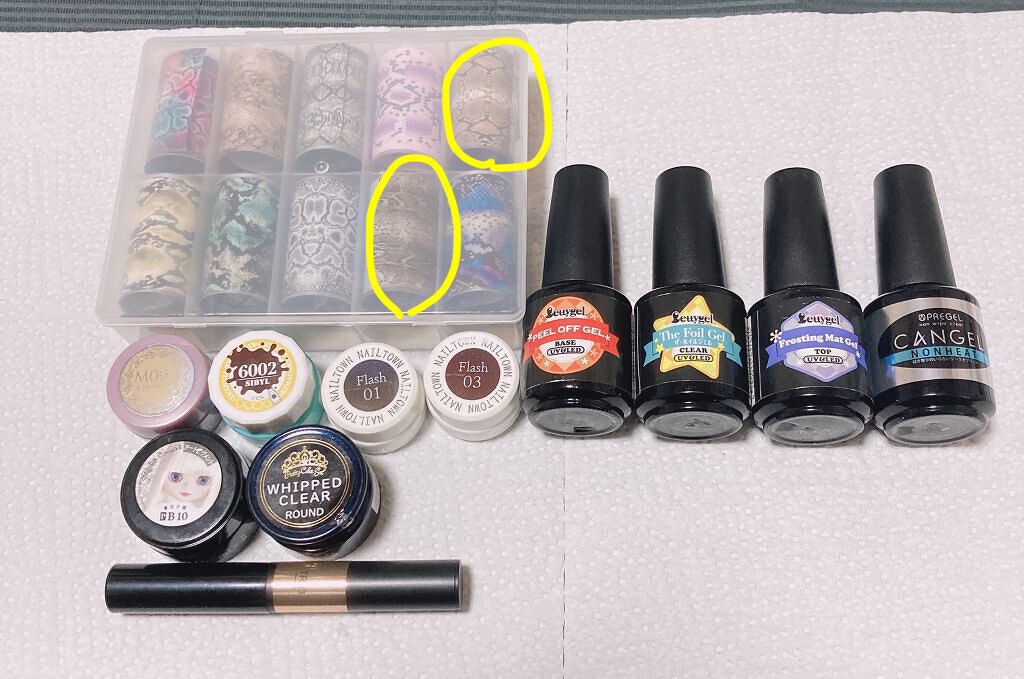 アートホイル/プリジェル/ネイルチップ・パーツを使ったクチコミ（2枚目）