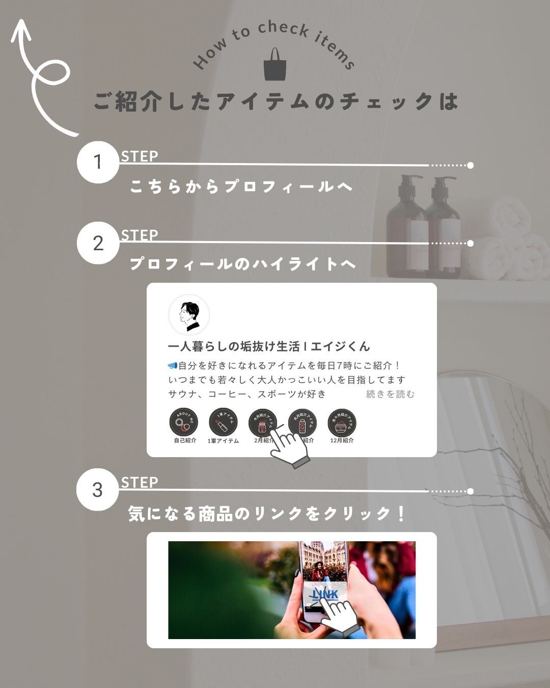 BHA CAPSULE NON COMEDO TONER/23years old/化粧水を使ったクチコミ(6枚目)