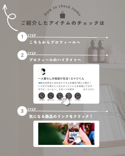 BHA CAPSULE NON COMEDO TONER/23years old/化粧水を使ったクチコミ(6枚目)