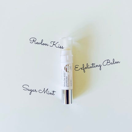 レブロン キス シュガー スクラブ/REVLON/リップスクラブを使ったクチコミ(1枚目)