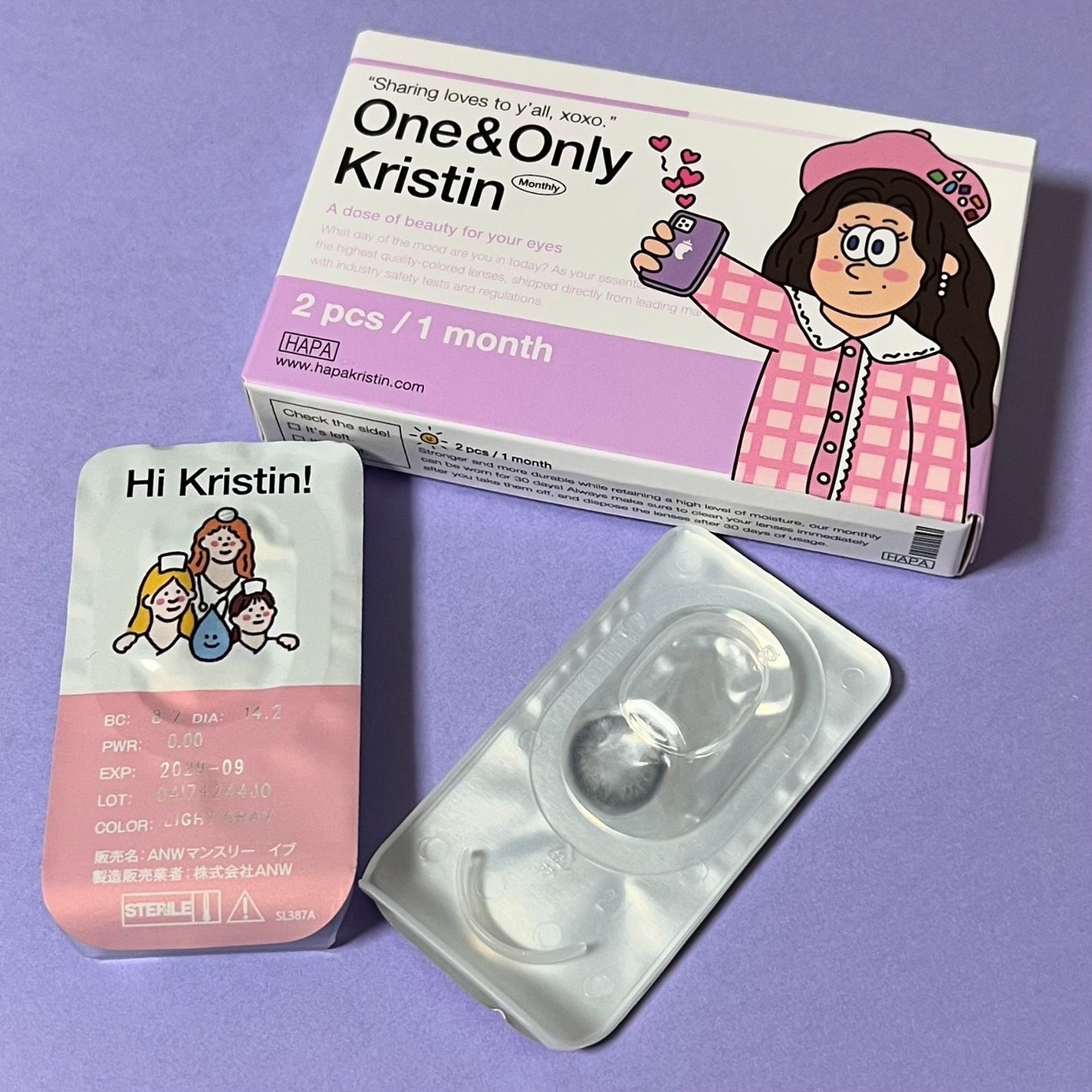 One&Only Kristin Plus/Hapa kristin/カラーコンタクトレンズを使ったクチコミ(3枚目)