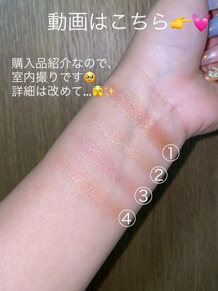 マシュマロフィニッシュパウダー ~Abloom~/キャンメイク/プレストパウダーを使ったクチコミ(2枚目)