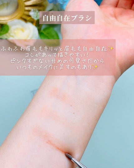 ãŸãããðãã©ãã100 on LIPS ãã»ã¶ã³ãã®ã³ã¹ããç¥ãããã¢ã€ãããŠâšãã³ã¯ã¿çæ¯ã§ãšãžã£ãã«..ãïŒ4æç®ïŒ