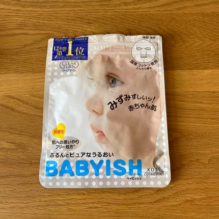 クリアターン ベイビッシュ ホワイトマスク/クリアターン/シートマスク・パックを使ったクチコミ(1枚目)