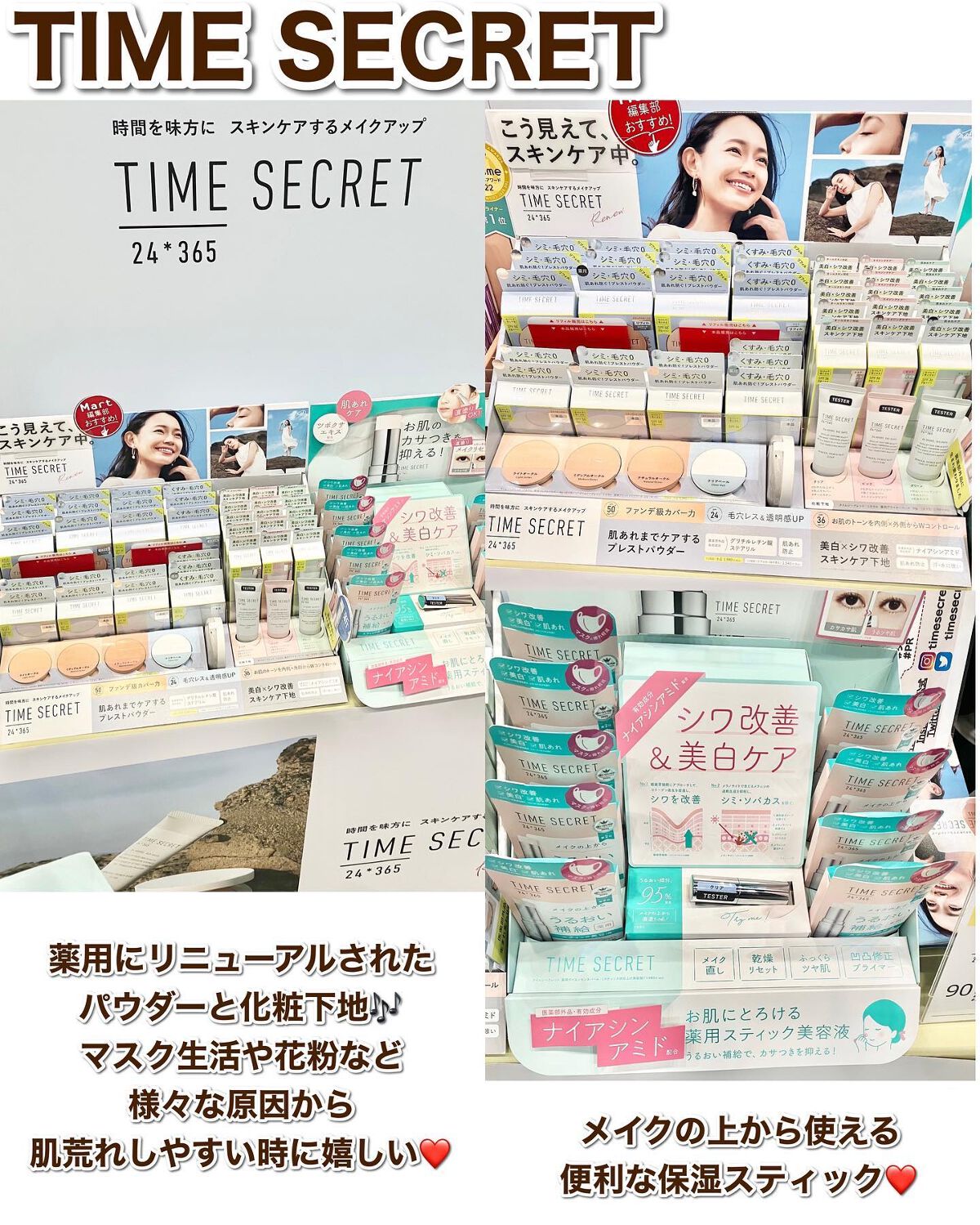 ぶるどっく on LIPS 「今年で10周年❣️「Makeawish(願い事)」をテーマ..」(8枚目)