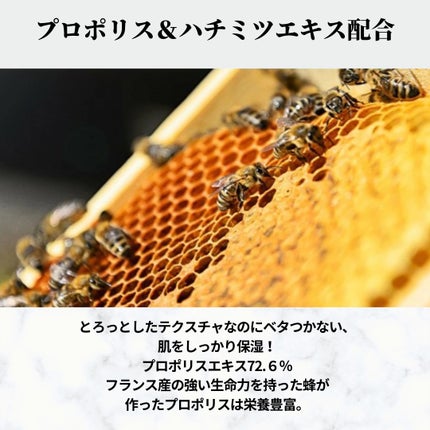 フルフィットプロポリスシナジートナー/COSRX/化粧水を使ったクチコミ(2枚目)