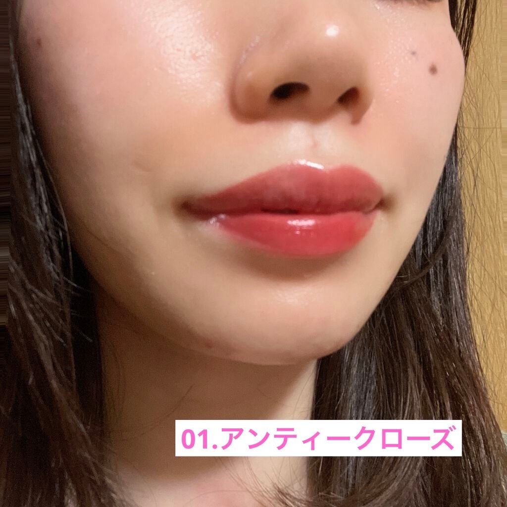 ジューシーリップティント/キャンメイク/口紅を使ったクチコミ(5枚目)