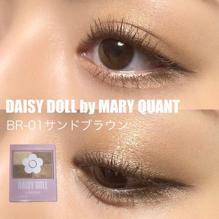 デイジードール アイカラー パレット/DAISY DOLL by MARY QUANT/アイシャドウパレットを使ったクチコミ(1枚目)