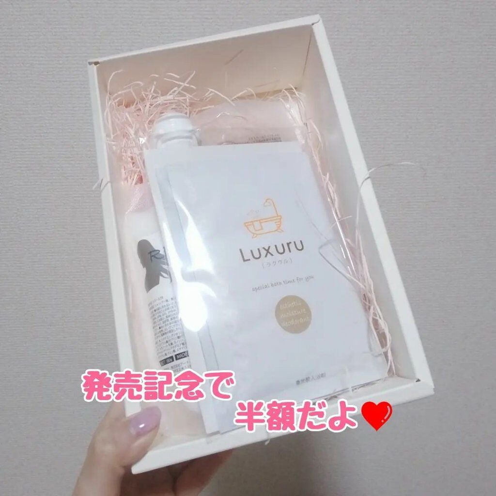 ウールアムール on LIPS 「本日はトリートメントのご紹介❤#アートクライム様美容師が開発し..」(1枚目)