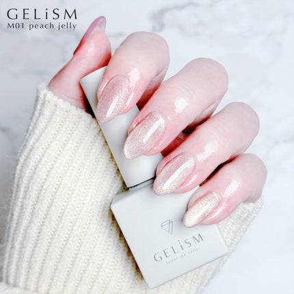 GELiSM (ジェリズム) M06 small galaxy/D-UP/ジェルネイルを使ったクチコミ(1枚目)