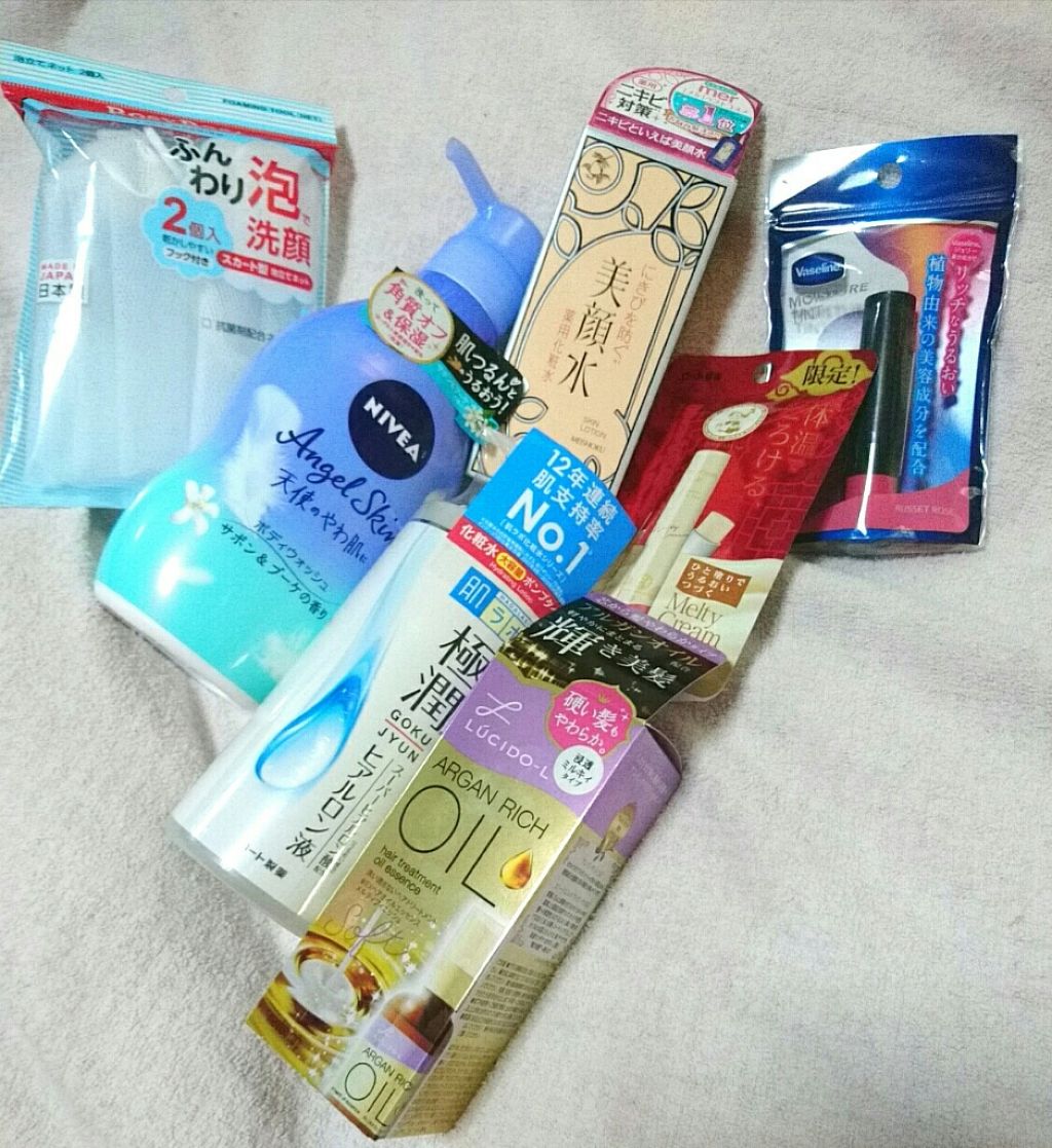 ︎紅千花︎🎠🥀(超絶低浮上) on LIPS 「少し前の購入品紹介\('ω')/おはようございます少し前にドラ..」(1枚目)