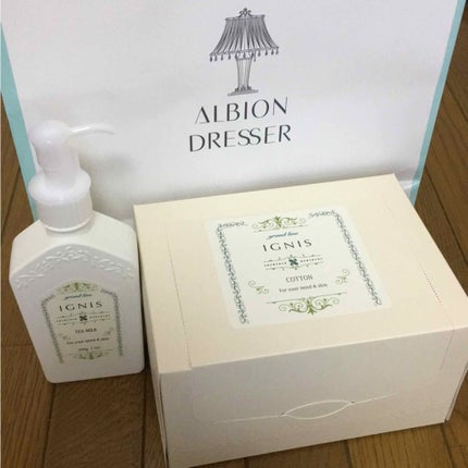 きみちゃんヌのクチコミ「IGNIS ティーミルク 乳液 200g 5000円
※ポンプ 別売り 300円
      .....」(2枚目)