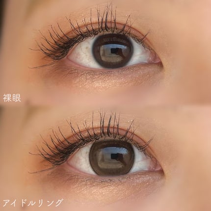 melady 1day/melady/ワンデー(1DAY)カラコンを使ったクチコミ(5枚目)