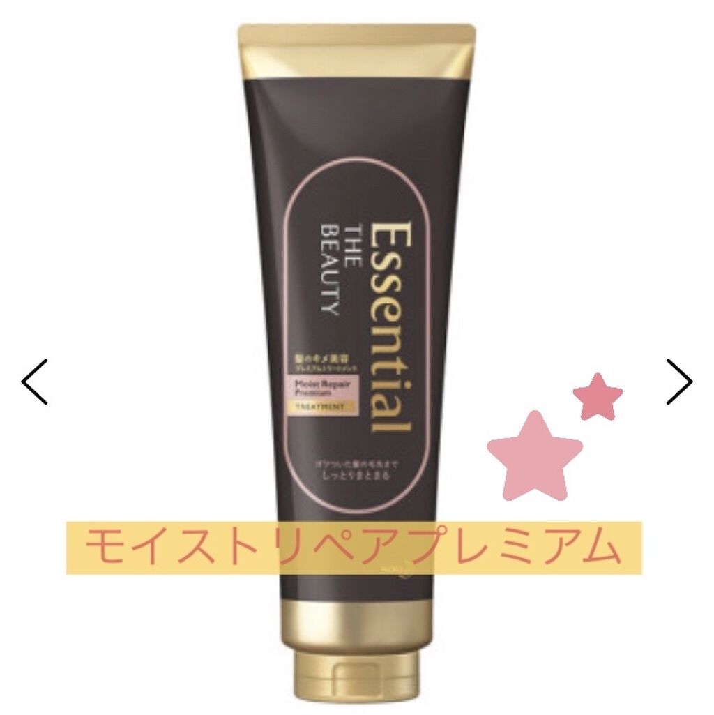 THE BEAUTY 髪のキメ美容プレミアムトリートメント＜モイストリペアプレミアム＞/エッセンシャル/洗い流すヘアトリートメントを使ったクチコミ（1枚目）