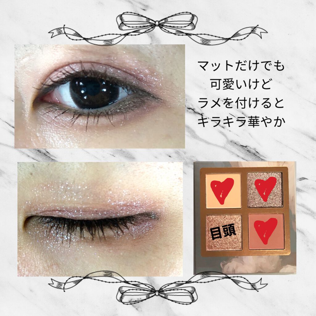 Venus Marble アイシャドウキャットシリーズ/Venus Marble/アイシャドウパレットを使ったクチコミ(4枚目)