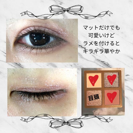 Venus Marble アイシャドウキャットシリーズ/Venus Marble/アイシャドウパレットを使ったクチコミ(4枚目)