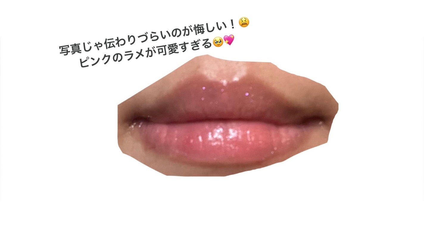 パラダイスオーロラシャインリップトリートメント/DEAR DAHLIA/リップグロスを使ったクチコミ(2枚目)