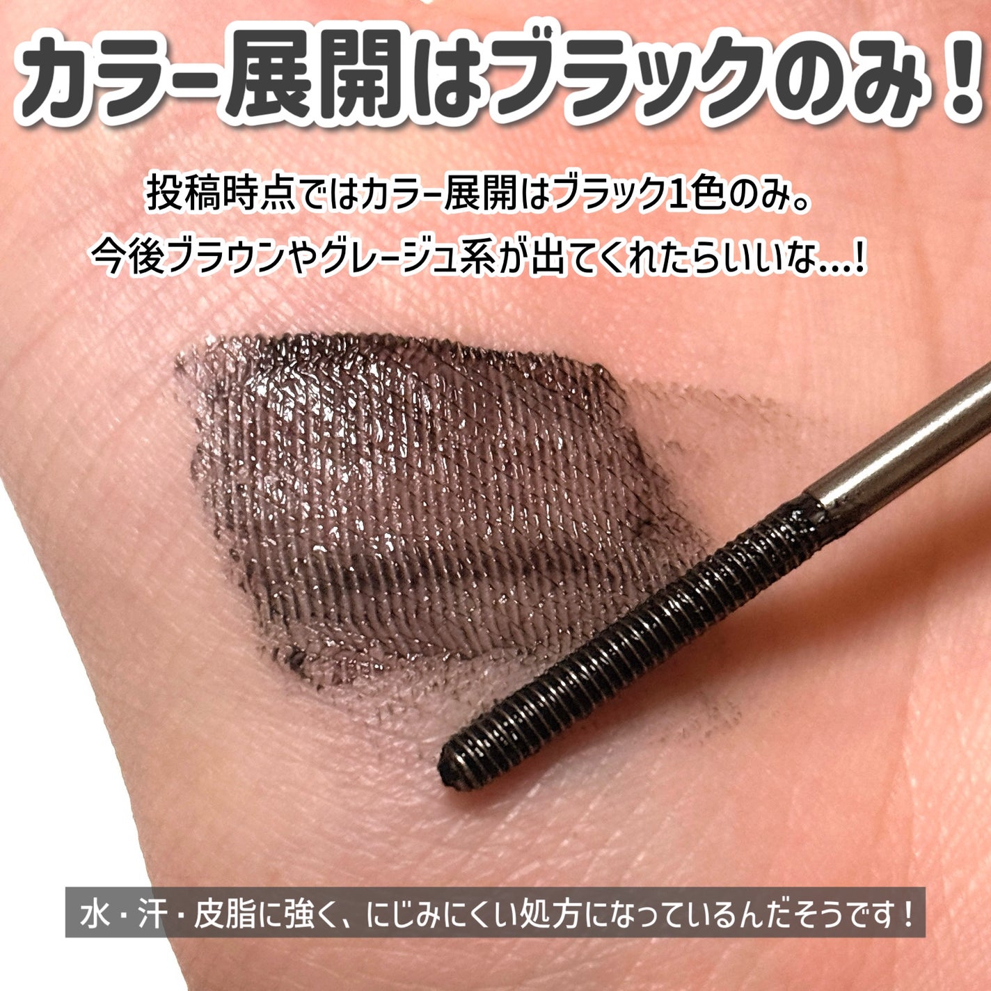 ã¡ã¿ã«ãã¯ãã¹ã«ã©ïœããªã¥ãŒã ã«ãã¯ïœ/ãã£ã³ã¡ã€ã¯/ãã¹ã«ã©ã䜿ã£ãã¯ãã³ãïŒ4æç®ïŒ