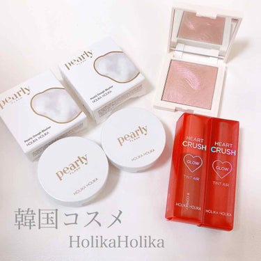 クリスタルクラッシュハイライター/HOLIKA HOLIKA/ハイライトを使ったクチコミ（1枚目）