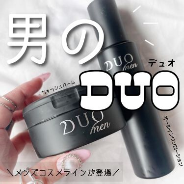 カテゴリ DUO オールインワンローションの通販 by HIRO's shop｜ラクマ 