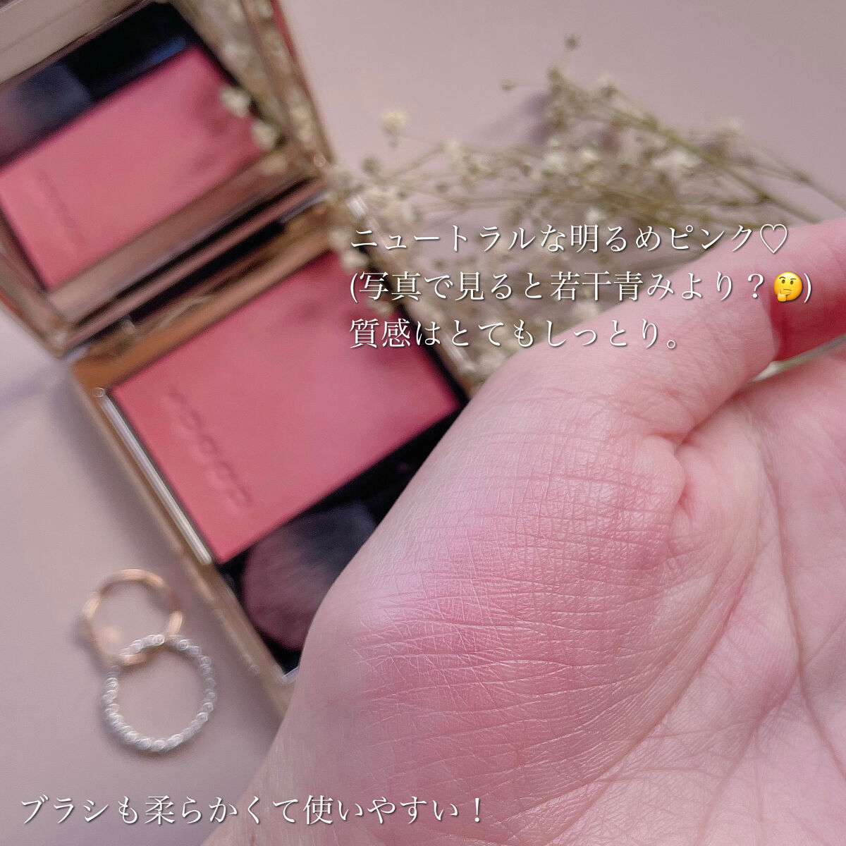 オペラ リップティント N/OPERA/リップティントを使ったクチコミ（3枚目）