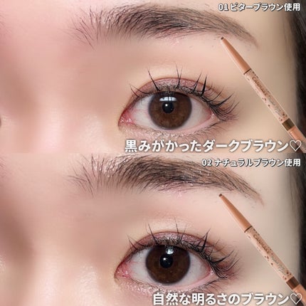 パーフェクトエアリーアイブロウ/キャンメイク/アイブロウペンシルを使ったクチコミ(5枚目)