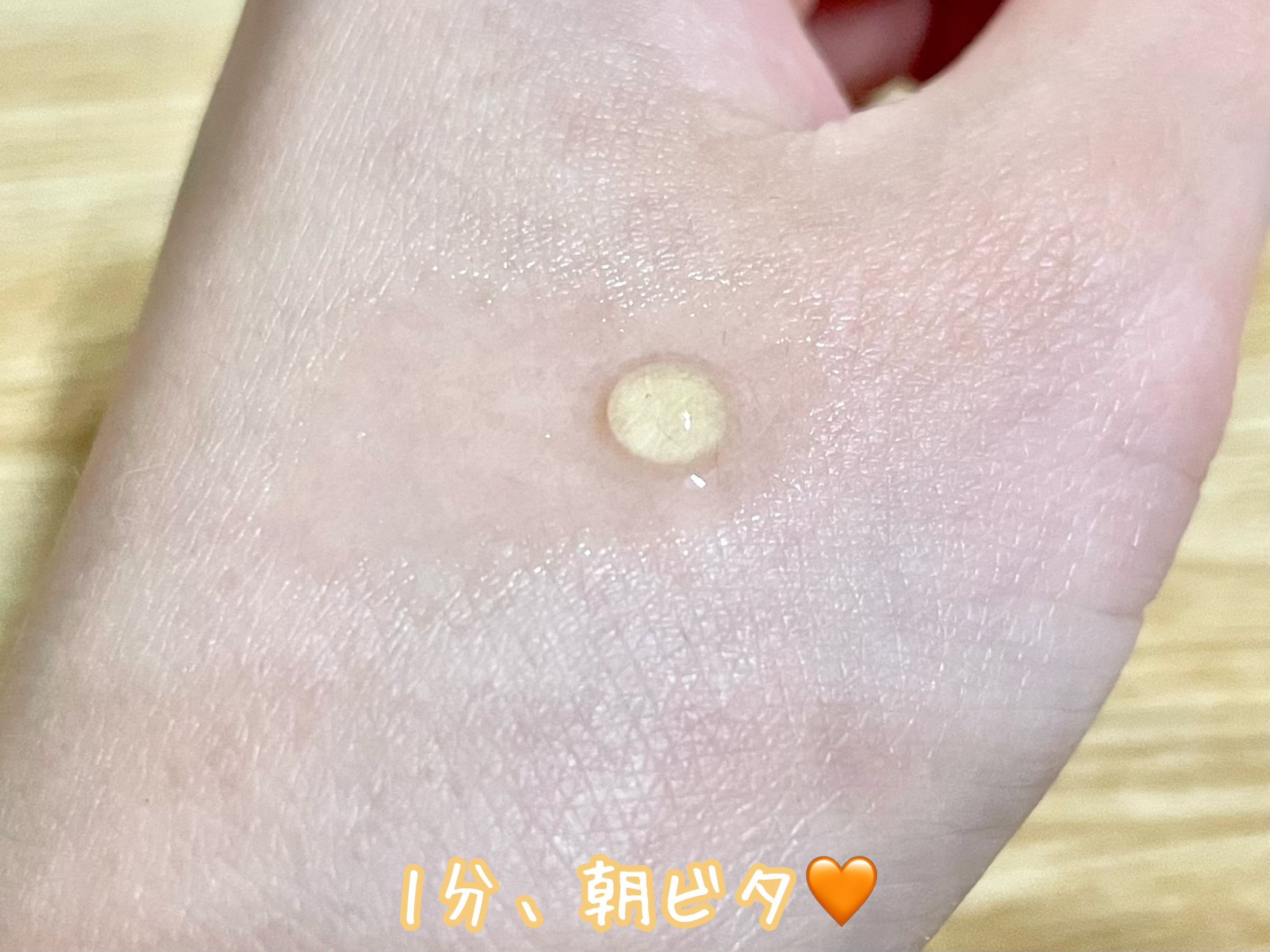 RXザ・ビタミンC23セラム/COSRX/美容液を使ったクチコミ（2枚目）