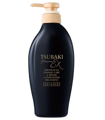 コンディショナー(450mL)