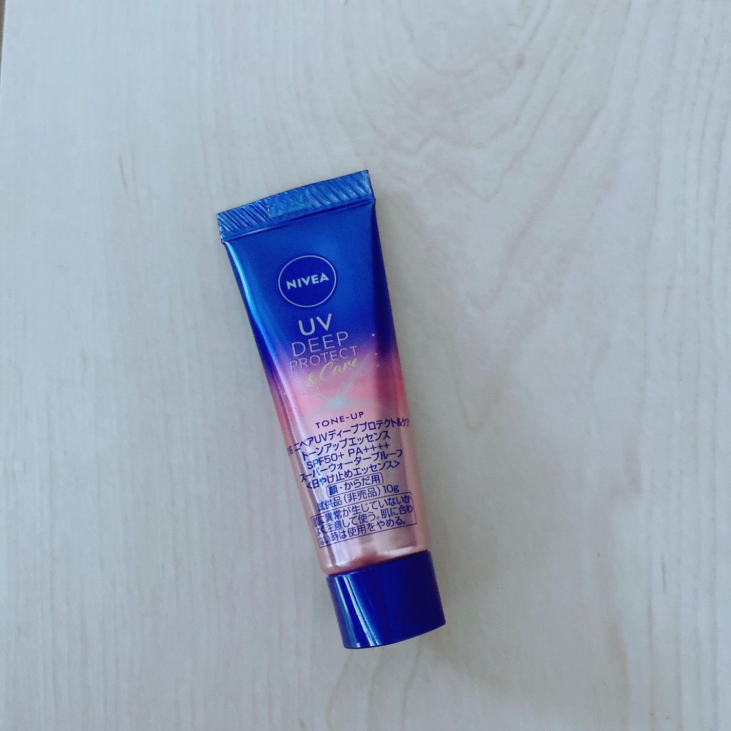 プレミアムボディミルク ホワイトニング【医薬部外品】 /ニベア/ボディミルクを使ったクチコミ(3枚目)