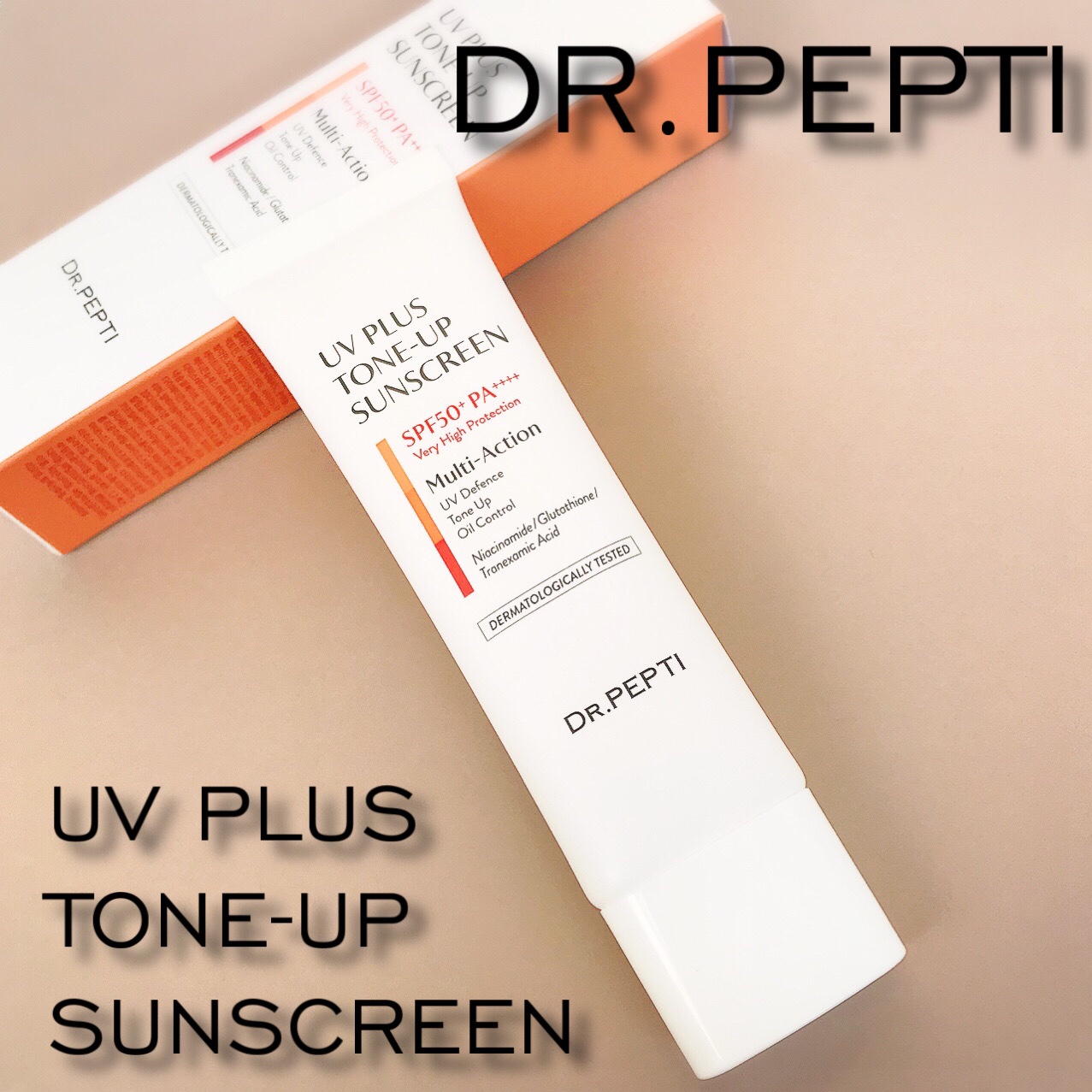 UVプラス トーンアップサンスクリーン/DR.PEPTI/日焼け止めミルクを使ったクチコミ（2枚目）