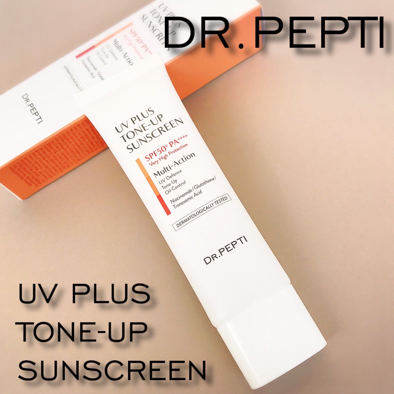 UVプラス トーンアップサンスクリーン/DR.PEPTI/日焼け止めミルクを使ったクチコミ(2枚目)