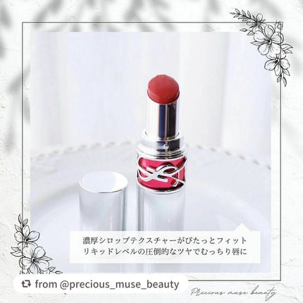 YSL ラブシャイン キャンディグレーズ/YVES SAINT LAURENT BEAUTE/口紅を使ったクチコミ(3枚目)