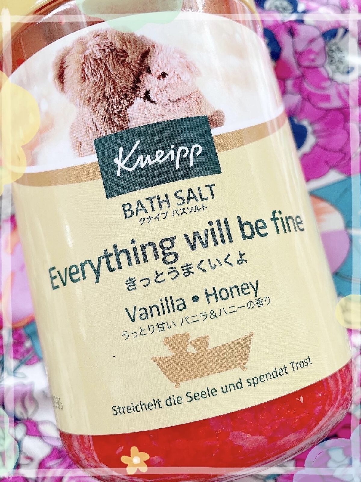 クナイプ バスソルト バニラ＆ハニーの香り/クナイプ/無機塩系入浴剤を使ったクチコミ（2枚目）