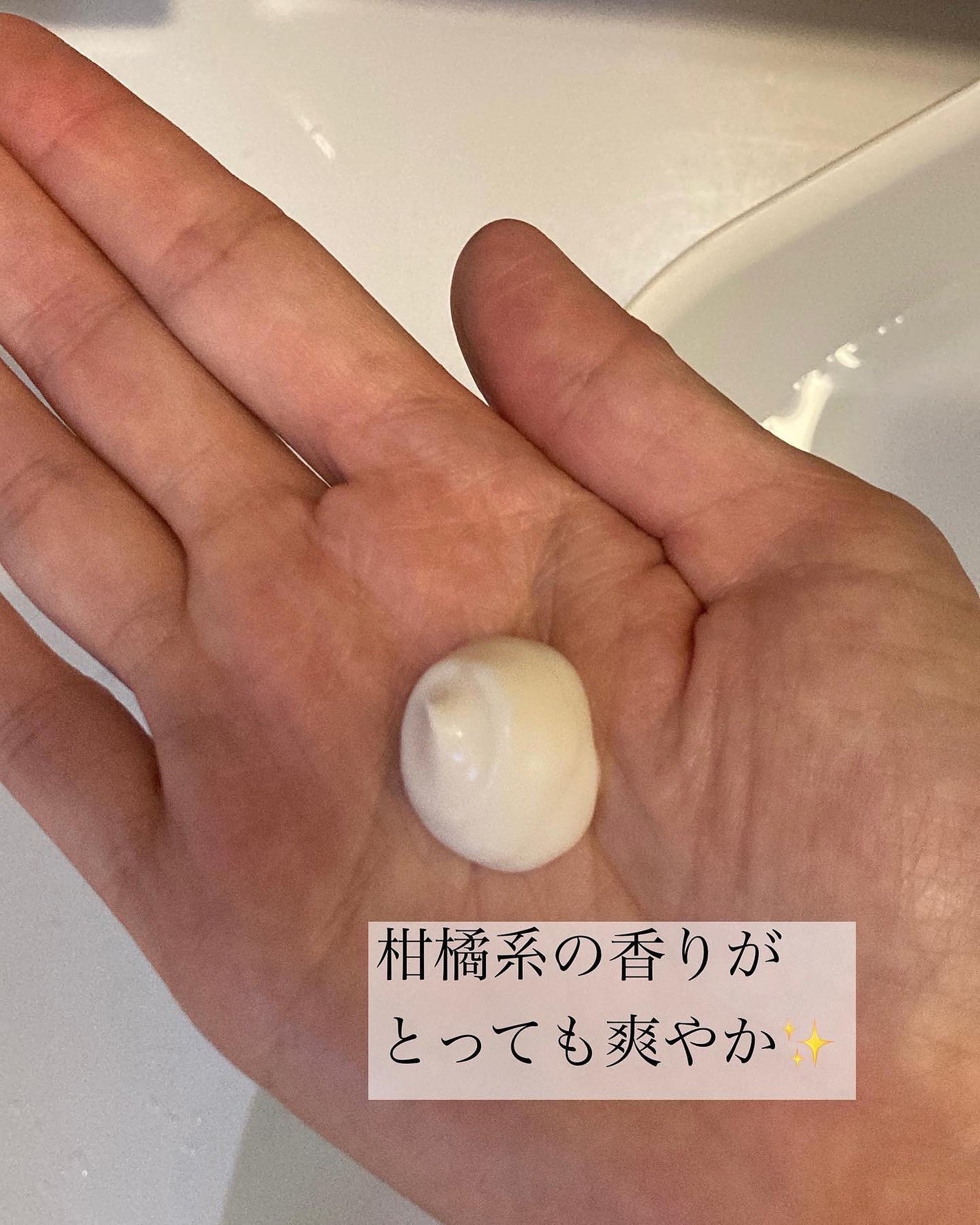 活潤ヘッドクレンズ/米肌/市販シャンプーを使ったクチコミ(3枚目)