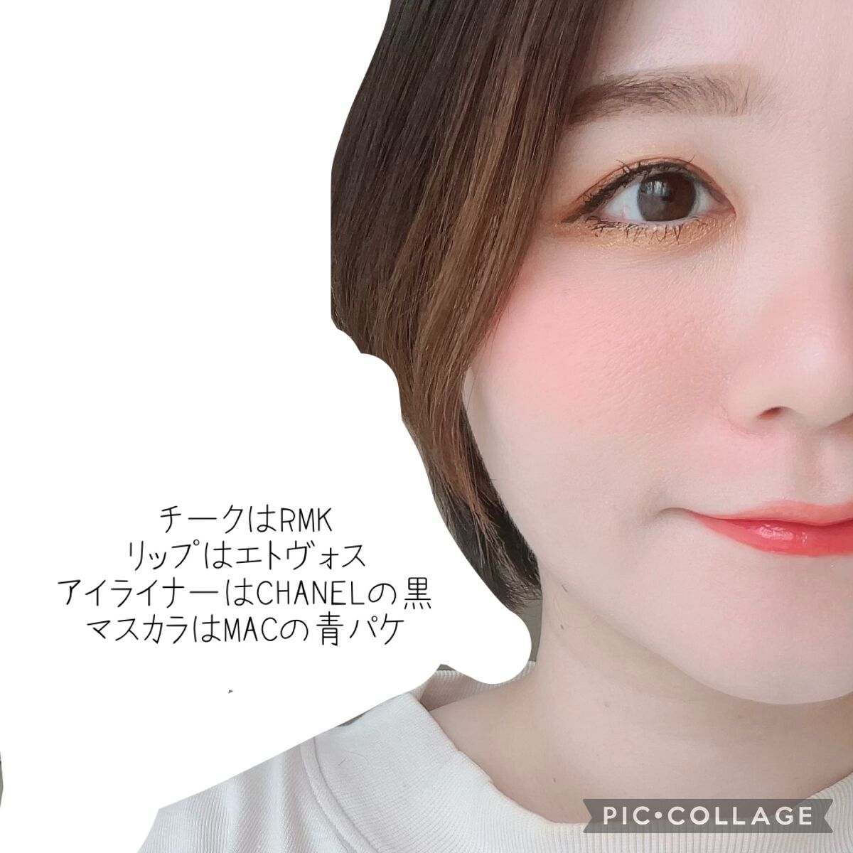 インジーニアス パウダーチークス N/RMK/パウダーチークを使ったクチコミ(3枚目)