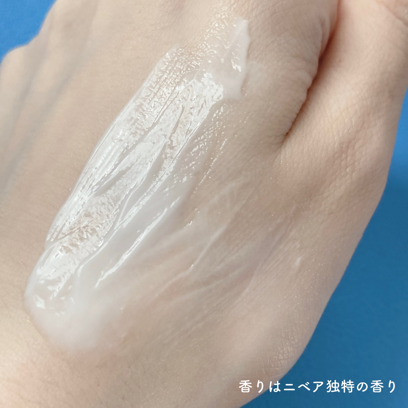 ニベアソフト スキンケアクリーム/ニベア/ボディクリームを使ったクチコミ(5枚目)